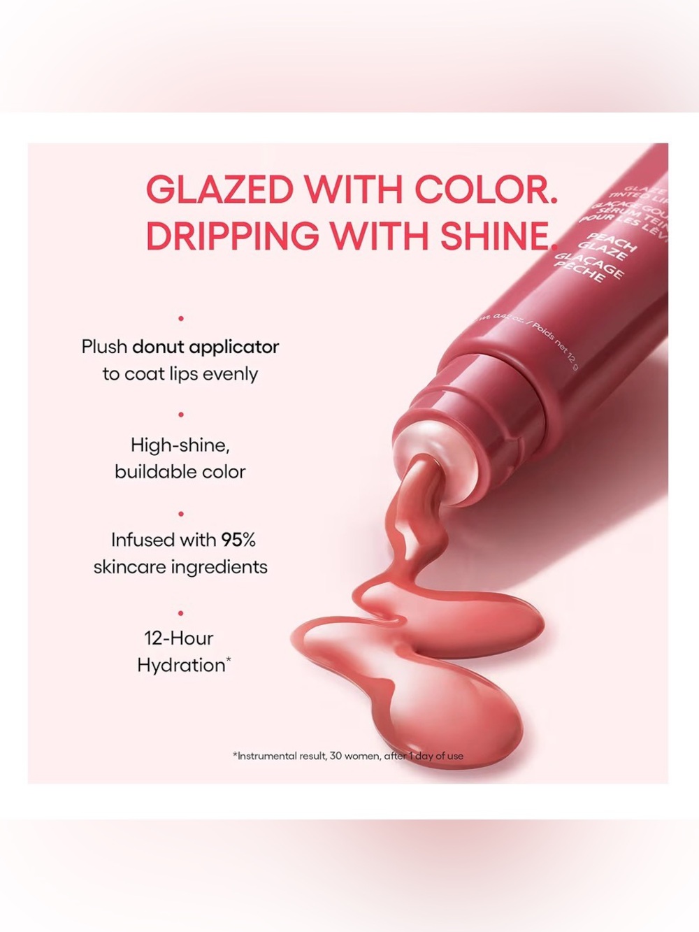 Limited Edition Laneige Donut Delight Set w/ Keychain - Full Size - Picture 7 of 11